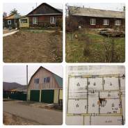 Продам дом. Анучино, р-н Анучинский, площадь дома 64 кв. м., централизованный водопровод, электричество 15 кВт, отопление электрическое, от частного л...