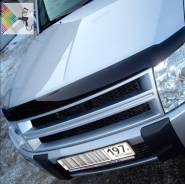 Тюнинг решетка радиатора Mitsubishi Pajero 4, абс пласт в Ростове-на-Дону Рамка радиатора. Mitsubishi Pajero, V83W, V85W, V87W, V88W, V93W, V97W, V98W 4M40, 4M41, 6G72, 6G74, 6G75