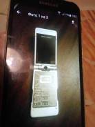BenQ-Siemens EF81. �/� ����