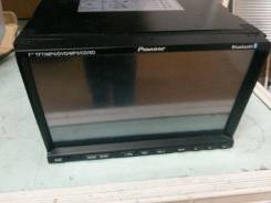 Pioneer