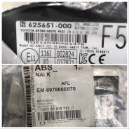 Блок иммобилайзера. Toyota Highlander, ASU50, ASU50L, GSU50, GSU55, GSU55L Toyota Kluger V, GSU50, GSU55 Двигатели: 1ARFE, 2GRFE, 2GRFKS