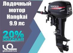 Hangkai. 9,90 л.с., 2-тактный, бензиновый, нога S (381 мм), Год: 2018 год. Под заказ