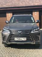 Lexus LX570. автомат, 4wd, 5.7 (367 л.с.), бензин, 27 тыс. км