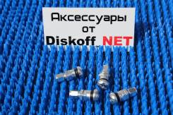 Ниппели. Под заказ