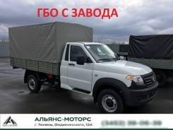 УАЗ Профи. 4х4 ГБО, 2 700 куб. см., 1 500 кг.