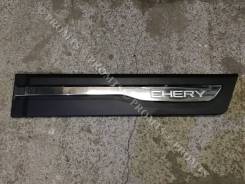 Накладка на дверь багажника. Chery Tiggo 5, T21 Двигатель SQR484F