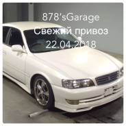 Toyota Chaser. JZX100, 1JZ GE VVTI