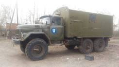 ЗИЛ 131. , 6 460 кг., 6x6