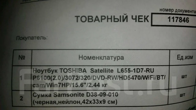 Toshiba Satellite L655-1D7. 15.6", WiFi: 1, Bluetooth: 1, ����������� �� 3��. ����