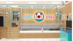 Продавец-консультант. Ип контеев. Улица Пионерская 1