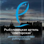 Фельдшер. Рыболовецкая артель "Олюторская". Улица Пограничная 22б