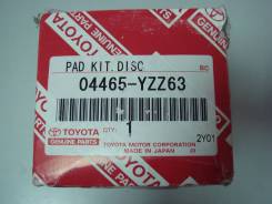 Колодки тормозные. Toyota: Windom, Crown, Scepter, Aristo, Verossa, Altezza, Mark II Wagon Blit, Pickup, Century, Origin, Hilux Pick Up, Sienna, Camry...