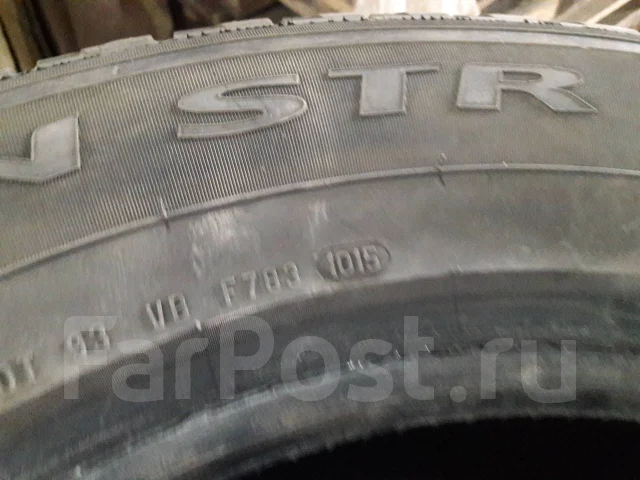 Pirelli Scorpion ATR. ������, 2015 ���, �/�, ����� 40 % ����