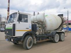 Tigarbo. МАЗ 6303А5-350, 1 500 куб. см., 9,00 куб. м.