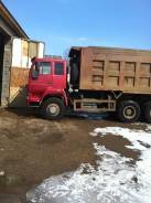 Грузоперевозки самосвалом 25тн по Приморскому краю