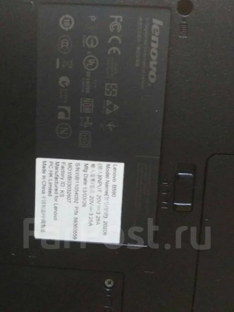 Lenovo B590. ��� 2048 ��, WiFi: 1, Bluetooth: 1, ����������� �� 3��. ����