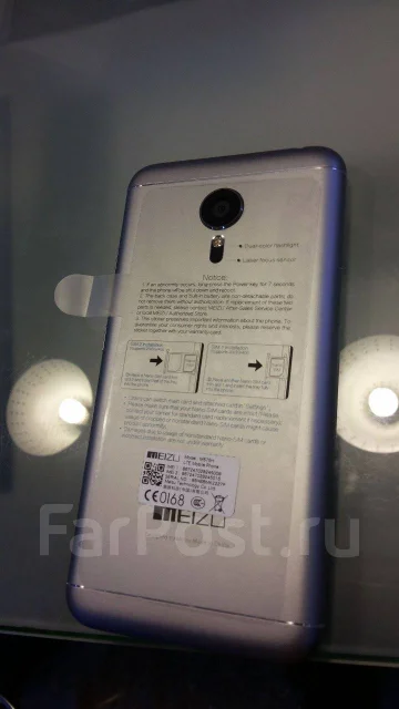 Meizu MX5. �����, ����������� ����