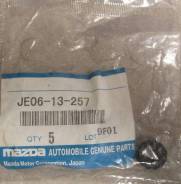 Прокладка. Mazda: B-Series, Premacy, Titan, Bongo Brawny, Roadster, Proceed, 323, BT-50, Lantis, Sentia, Efini MS-9, Eunos 100, Eunos 300, Eunos 500...