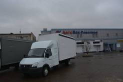 ГАЗ ГАЗель Бизнес. Газель бизнес, бензин, европлатформа 2018г. в., 2 700 куб. см., 1 500 кг., 4x2