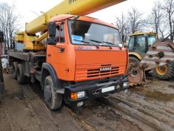 Ивановец КС-45717К-1Р. КС 45717К-1Р (Ивановец) на шасси Камаз 65115, 10 850 куб. см., 25 000 кг., 30 м.