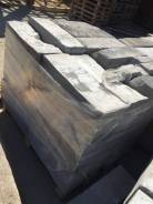 Газоблоки.