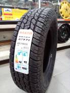 Maxxis Bravo AT-771. Летние, 2018 год, без износа, 4 шт