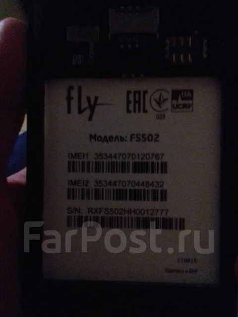 Fly FS502 Cirrus 1. �/�, ������, 4G LTE ����
