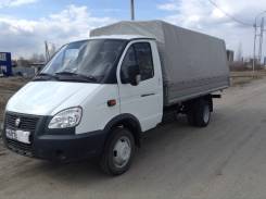 ГАЗ ГАЗель Бизнес. ГАЗ Газель Бизнес, 2 890 куб. см., 1 500 кг.