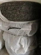Autogrip AT-Trak. ����� at, �/�, ����� 20�% ����