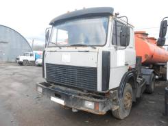 МАЗ 543240-2120. , 14 860 куб. см., 9 000 кг., 4x2