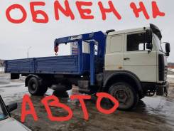 МАЗ. Маз манипулятор, 10 000 куб. см., 8 000 кг.