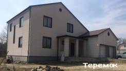 Продам дом в пос. Прохладное. Поворотная 12, р-н с.Прохладное, площадь дома 332 кв. м., централизованный водопровод, электричество 15 кВт, отопление э...
