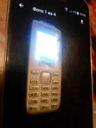 QUMO Push X2. �/�