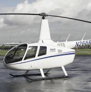 Вертолет Robinson R 66 2017 года выпуска в Волгограде Вертолеты. 2 200 куб. см. Под заказ