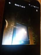 Ritmix RBK-470 ����