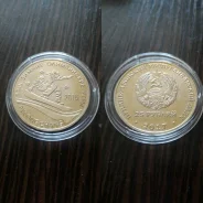 25 ��� 2017, ������������� - �� III ������ ����������� ���� ����