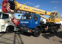 Галичанин КС-55713-1В. Автокран КС-55713-1В Галичанин с гуськом на шасси Камаз-65115, 25 000 кг., 28,00 м.