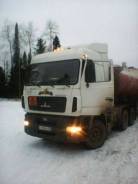 МАЗ 6430В9. Продам седельный тягач МАЗ 643-В9, 411 куб. см.