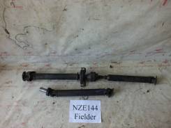 Карданный вал. Toyota Corolla Axio, NZE144, ZRE144 Toyota Matrix, AZE144, AZE144L Toyota Corolla Fielder, NZE144, NZE144G, ZRE144, ZRE144G Двигатели...