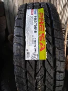 Presa PJ88. ����� at, 2018 ���, ����� ����