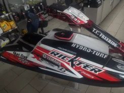 Rickter. 2015 ��� ����