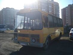 ПАЗ 32053. Паз 32053 школьный 2008 г, 4 648 куб. см., 22 места
