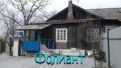 Продам 1/2 дома, Спутник, ул. Главная. Улица Главная 37б, р-н Спутник, площадь дома 36 кв. м., скважина, электричество 9 кВт, отопление твердотопливно...