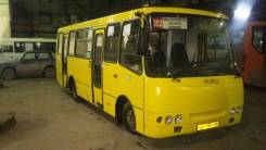 Isuzu Bogdan. Продается автобус Богдан, 4 600 куб. см.