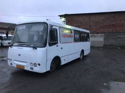 Isuzu Bogdan. Aвтобус Богдан, 4 600 куб. см., 26 мест