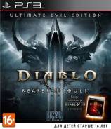 Игры для Sony PlayStation 3.