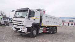 Howo. Продам самосвал Хово 6-4, 9 726 куб. см., 32 000 кг., 6x4