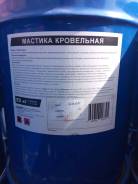Гидроизоляция мастичная.
