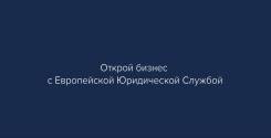 Ищём партнёров в абсолютно новый проект