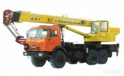 Куплю резину и запчасти на Камаз, Урал, Маз, Газ 3308